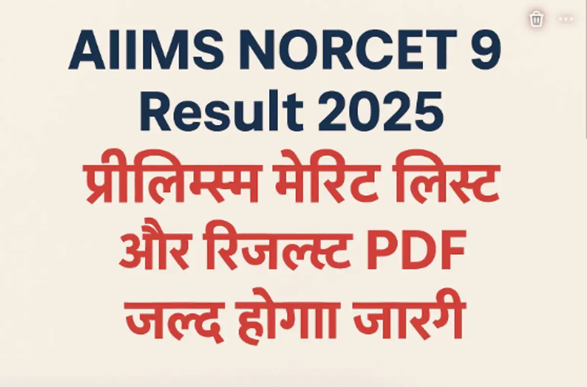 Screenshot 2025 09 16 12.37.46 PM