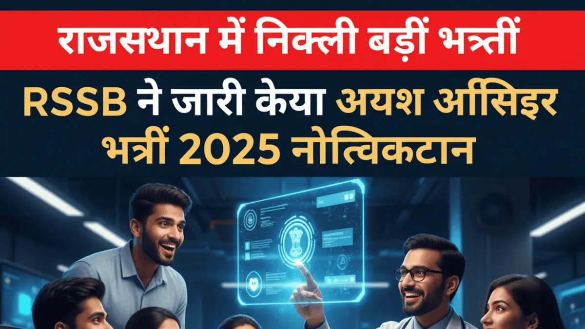 Gemini Generated Image t94nu7t94nu7t94n 1